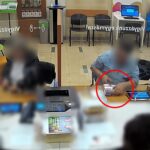 Milliárdos csalás – vármegyei érintettséggel